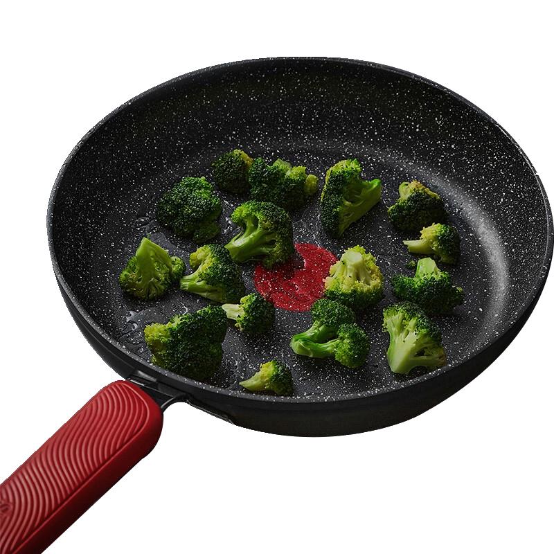 Supor 26cm Non-stick Frying Pan with Red Dot Indicator