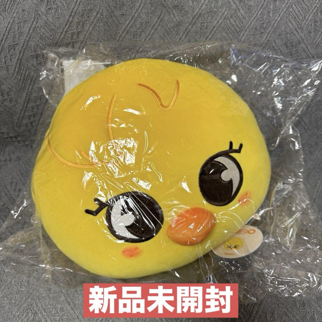 

[USED] Stray Kids SKZOO Cushion Pogari