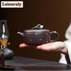 200ml Yixing Purple Clay Teapot Handmade Sprinkle Gold Large Caliber Pot Raw Ore Purple Zhu Mud Kettle With Strainer Zisha Tea