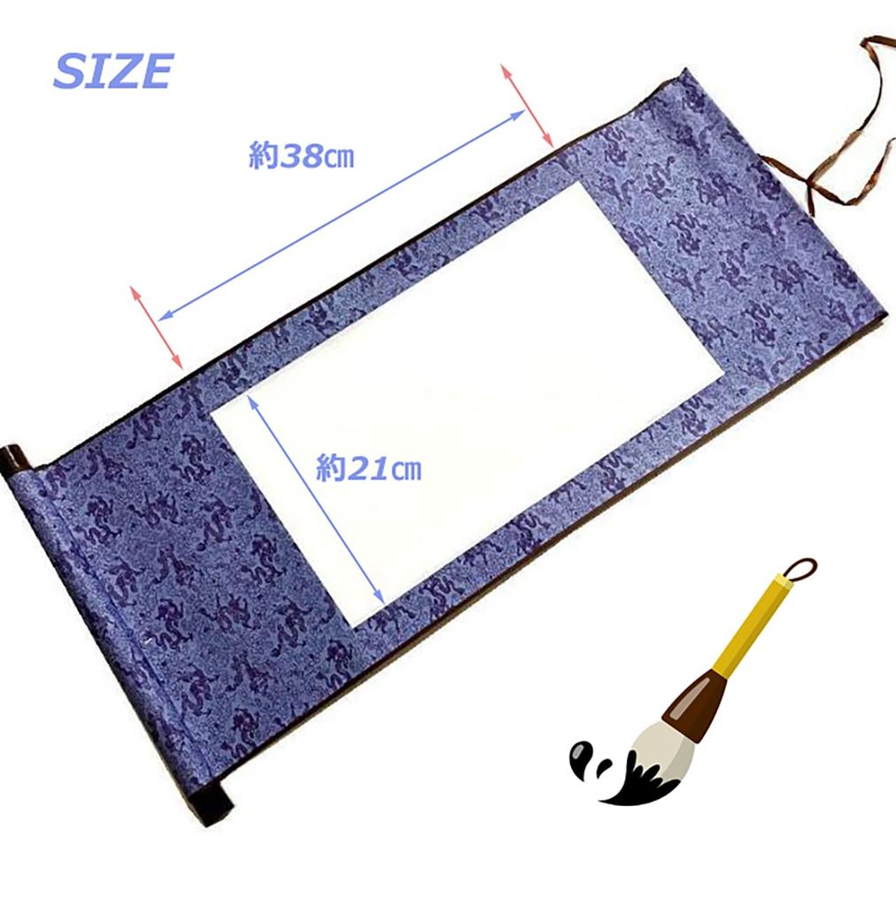 Bellarino Hanging Scroll, Blank, Calligraphy, Scroll, Calligraphy Paper, White Outline, Ink Painting, White Paper, Japanese Paper, Vertical, Calligrap