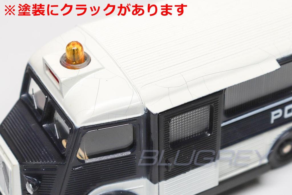 DINKY TOYS Scale Citroen HY Police Replica Diecast Model Model Number 566 Cracks 1/43 Car, (paint Present)