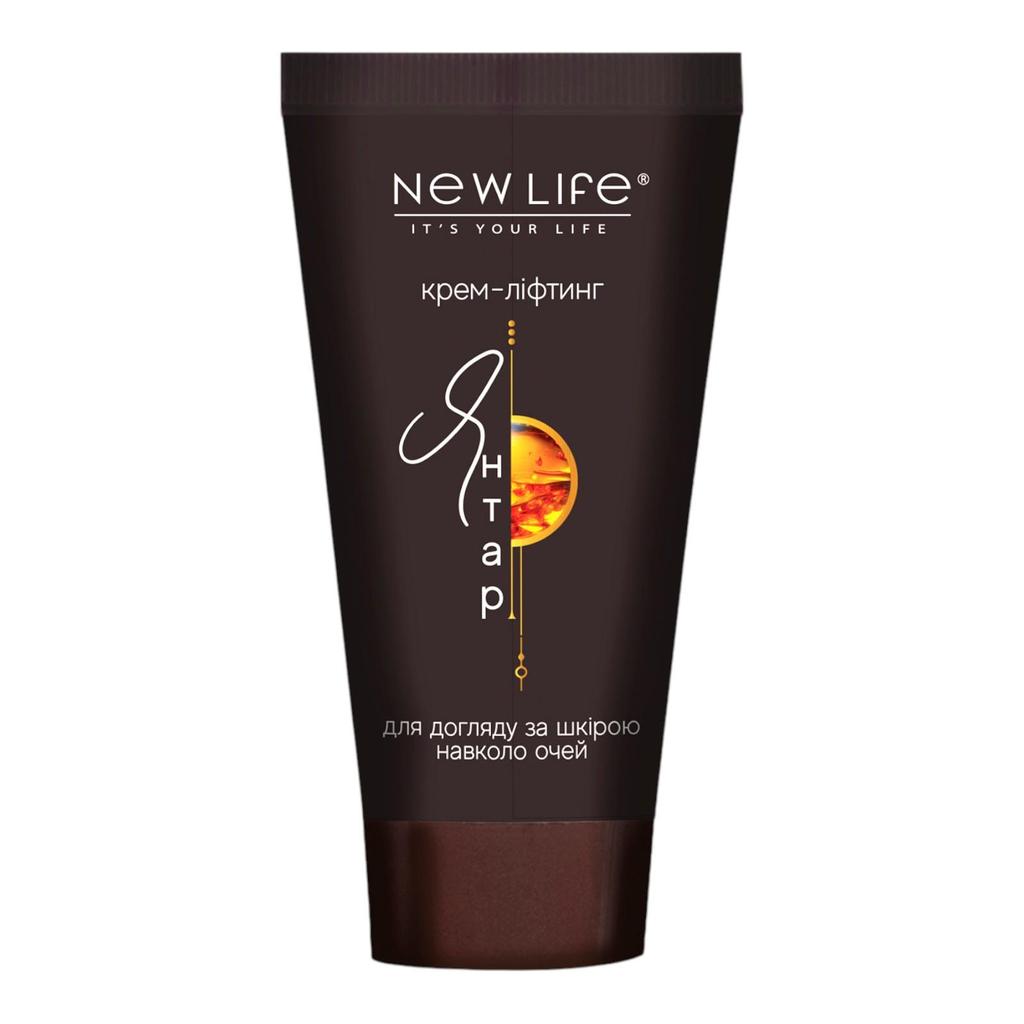Crème Lifting Ambre Autour des Yeux Nouvelle Vie Nourrissante, Hydratante, Anti-Rides