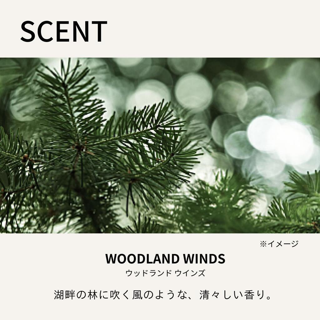 BAUM Face Wash Gel 180mL Facial Cleanser Woodland Winds Scent Bare Forest Birthday Trees Skincare, Moisturizing, Skin, Bathing, Unisex, Men's,