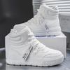 Casual Sneaker High-top Male Sneakers Shoes for Men Skateboard Sports and Leisure Wear-resistant Non-Slip All-match New