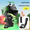Compact Helmet Phone Holder & Sun/Rain Shield for Scooter/Motorcycle/Bicycle Riders.