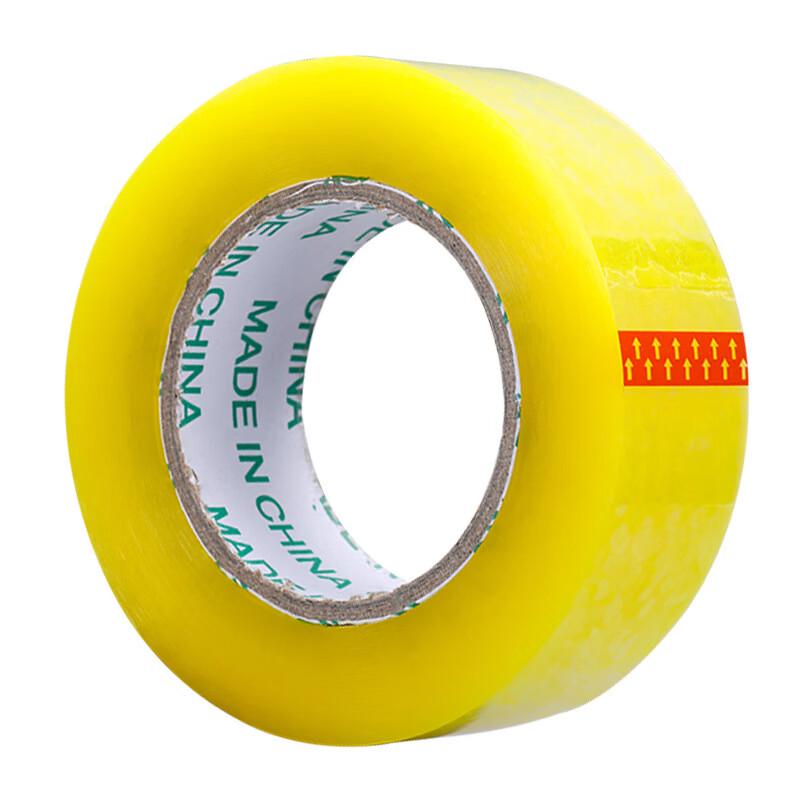 Langxi Clear Yellow Packaging Tape