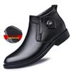 Men's High-Top Leather Business Boots - Warm Velvet Lined, Large Size, Zipper Closure