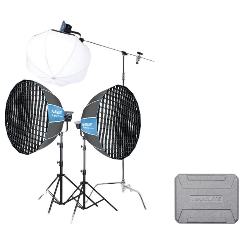 NANLITE FC-500B Bi-Color LED Studio Spotlight 3-Light Kit