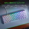 Huntsman Mini Compact Gaming Mercury White English US Clicky Optical Clicky Chroma Keyboard, - Layout, 60% Layout, Switches, Ultra-Fast 1.5mm