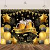 Bannière Joyeux Anniversaire Thème Bière Dorée pour Hommes 5.9x3.6 Pieds