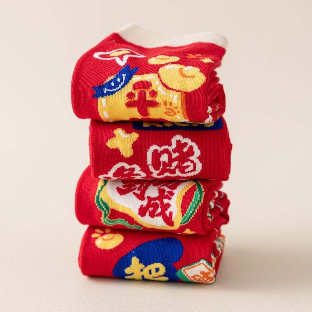 Cotton Good Luck Socks Mahjong Women Festival Socks Fashion Horse Year Red Socks Spring Festival