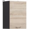 JUNONA Dulap suspendat 40 cm - 1 Ușă - Stejar sonoma