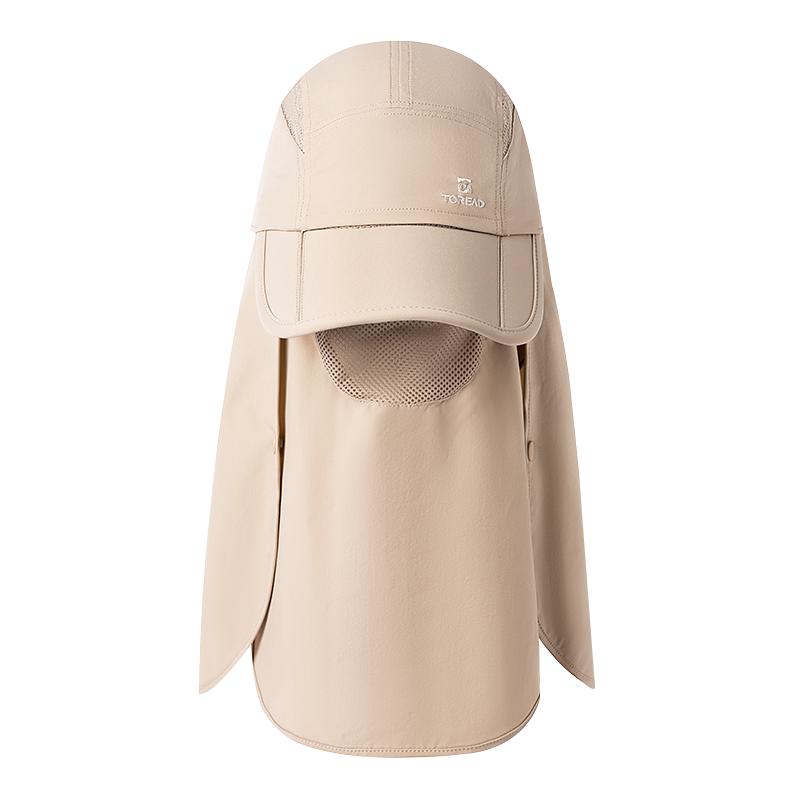 

TOREAD Unisex Quick-Dry Outdoor Sun Hat