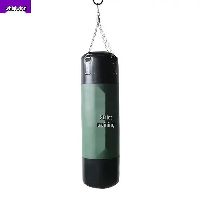 XuanShi Hanging Boxing Sandbag