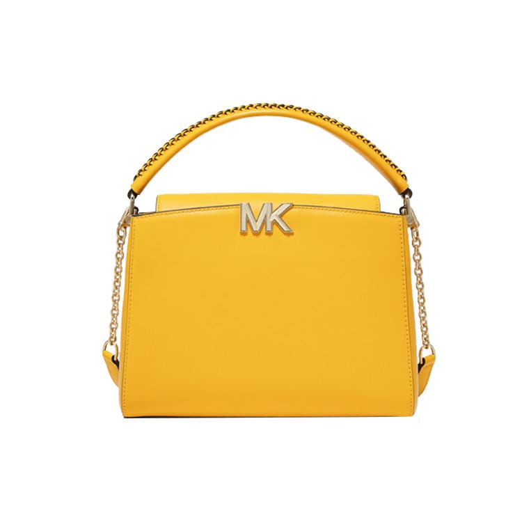 

New MICHAEL KORS Karlie Artificial Leather Crossbody Bag, Shoulder Bag, Handbag Medium Women s Yellow 30F1GCDS2L-717 26.9*10.9*19.1CM