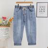 Damen Sommer Cropped Jeans mit geradem Bein und hoher Elastizität für erhöhten Komfort