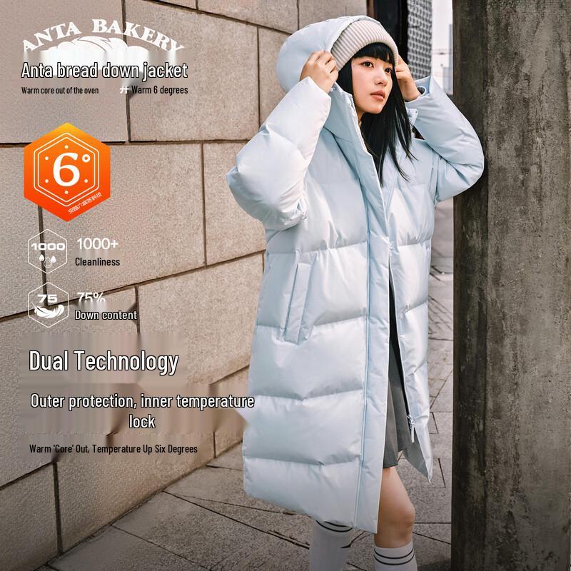 Anta Women's Mid-Length Hooded Puffer Jacket