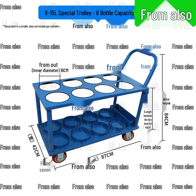 

Chongye 8-10L Oxygen Tank Cart