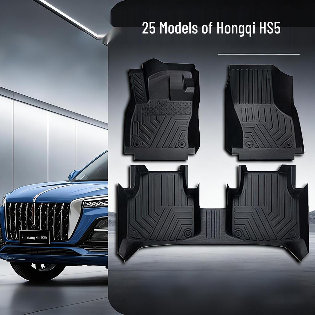 Red Flag HS5 Full Coverage TPE Floor Mats with Trunk Mat