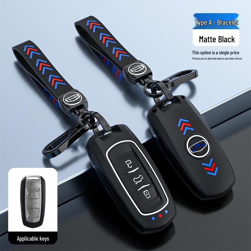 Geely Boyue Emgrand GS GL EC7 Borui X1 X6 Car Key Shell Case Set
