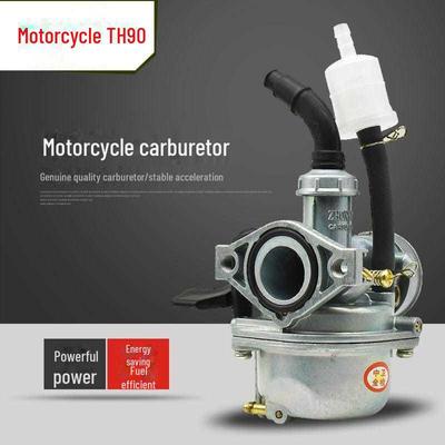 Curved Beam Motorcycle Tianhong 90 TH90 Carburetor Manual Throttle Fuel-Saving Accessories