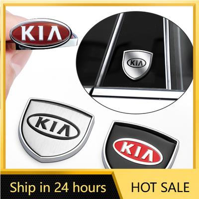 2026 Adesivo per Auto Caldo 1 pz Stile Metallo 3D Decorazione Carrozzeria Bagagliaio Parafango Adesivi Scudo Per Kia Sportage 3 Rio K2 Ceed Carni