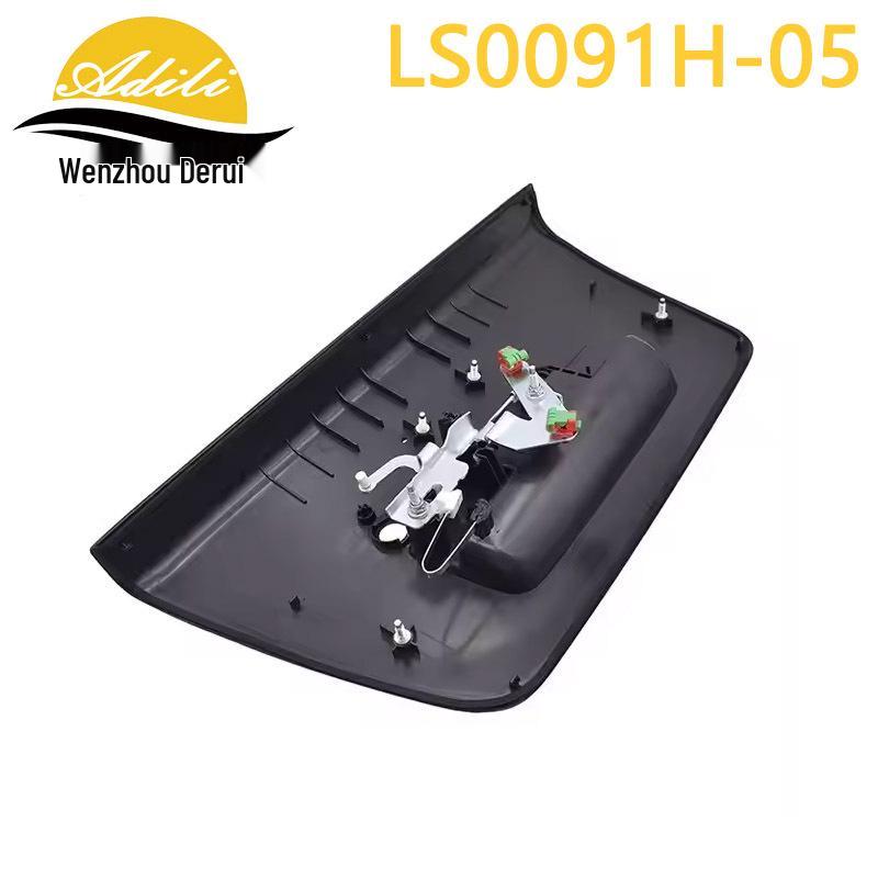 Frontier Tailgate Handle 90606-EA810