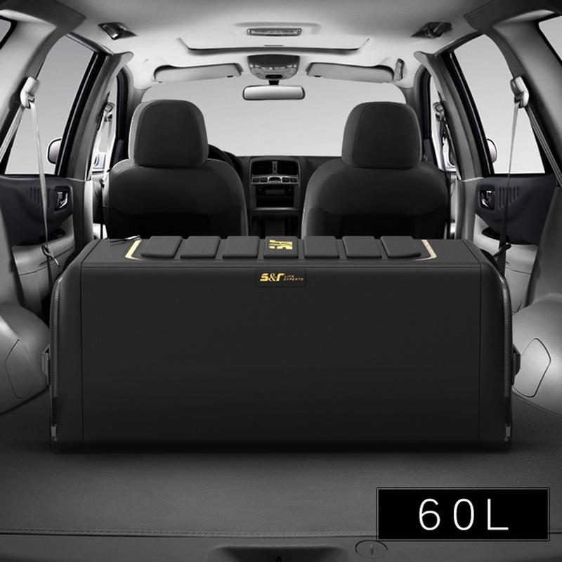 60L/70L Car Storage Box Folding Storage Box Finishing Artifact Car Interior Accessories Car Trunk Organizer
