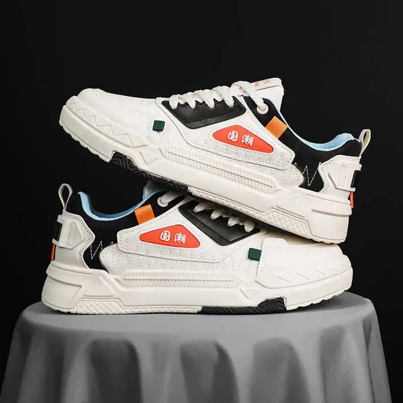 Slip-resistant Zimni Red Shoes For Men Vulcanize Designer Sneakers Mens Brown Tennis Sports Shooes New Collection