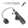 WADSN AXON Type SF Plug Tactical Remote Switch for 20mm Rails, SF M300/M600 Series Lights (Black)