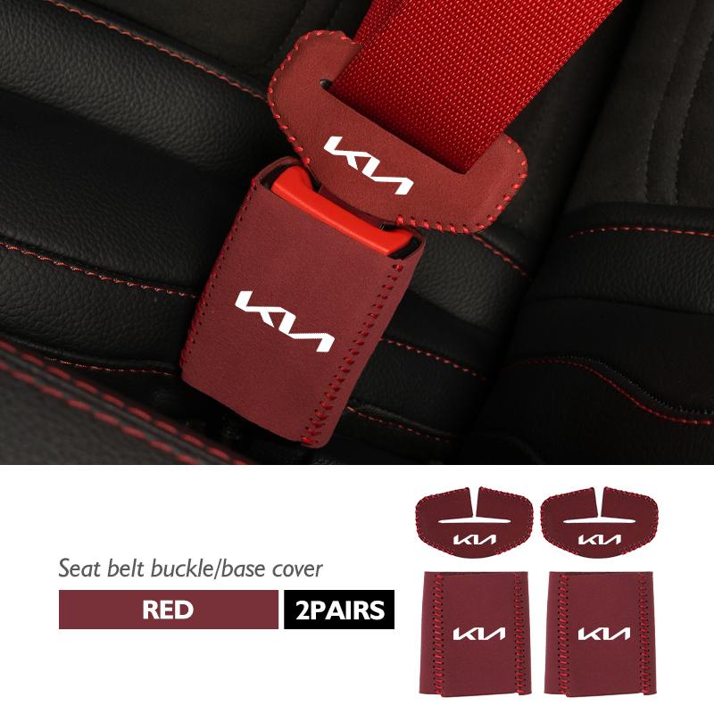 Suede Car Seat Belt Buckle Clip Protective Anti-Scratch Cover For KIA K5 K2 Optima Soul Spectra Niro Cadenza Sephia Carens yzck10