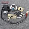 Ignition Switch Fuel Seat Lock Gas Cap Key Set For Honda CMX250 REBEL CMX 250 1985-2014 CA125 1995-1999 CA 125