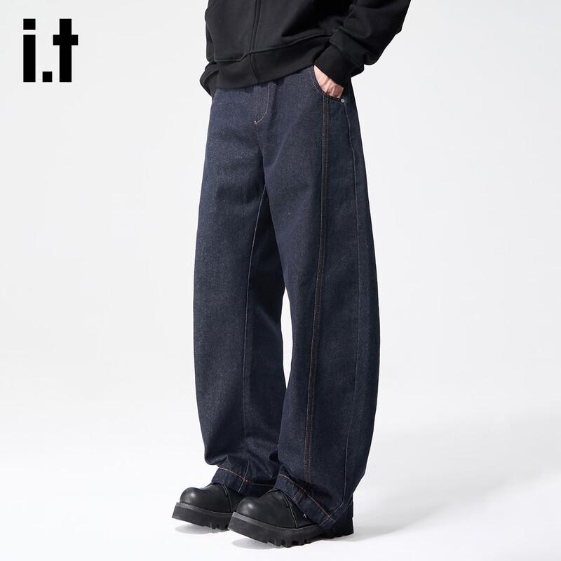 Izzue IT Men's Loose Fit Straight-Leg Jeans