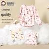 Yingbolun Kids' Pure Cotton Thermal Underwear Set