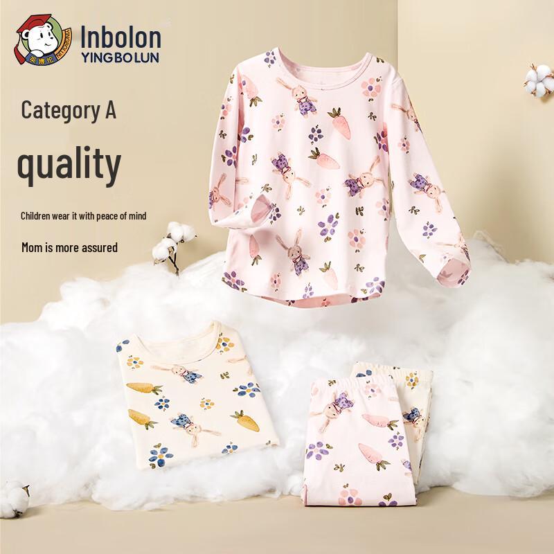 Yingbolun Kids' Pure Cotton Thermal Underwear Set