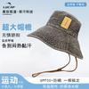 Washed denim bucket hat women's spring summer outdoor camping mountaineering hat showing small face big head circumference western denim hat