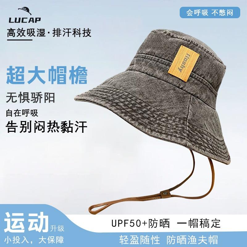 Washed denim bucket hat women's spring summer outdoor camping mountaineering hat showing small face big head circumference western denim hat