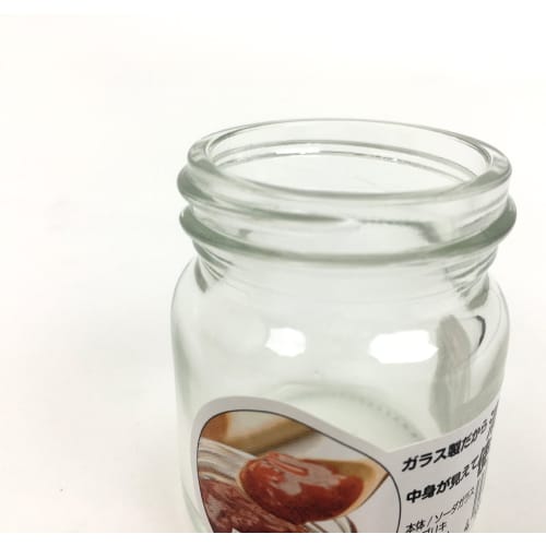 Bouteilles Multiusages Aderia Gold Cap, 50 ml, Lot de 6, Fabriquées au Japon, Bocaux de Stockage en Verre, Boîtes, Récipients Hermétiques pour Condiments, Grains de Café,