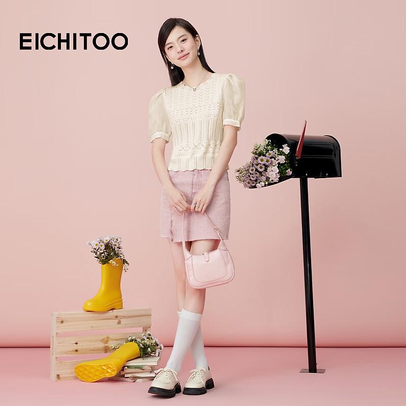 EICHITOO Women's Summer Elegant Bubble Sleeve Knit Top