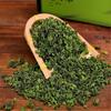 C-WL003 Hot Sale Tikuanyin Oolong Tea Gift Box Chinese Organic Anxi Tie Guan Yin