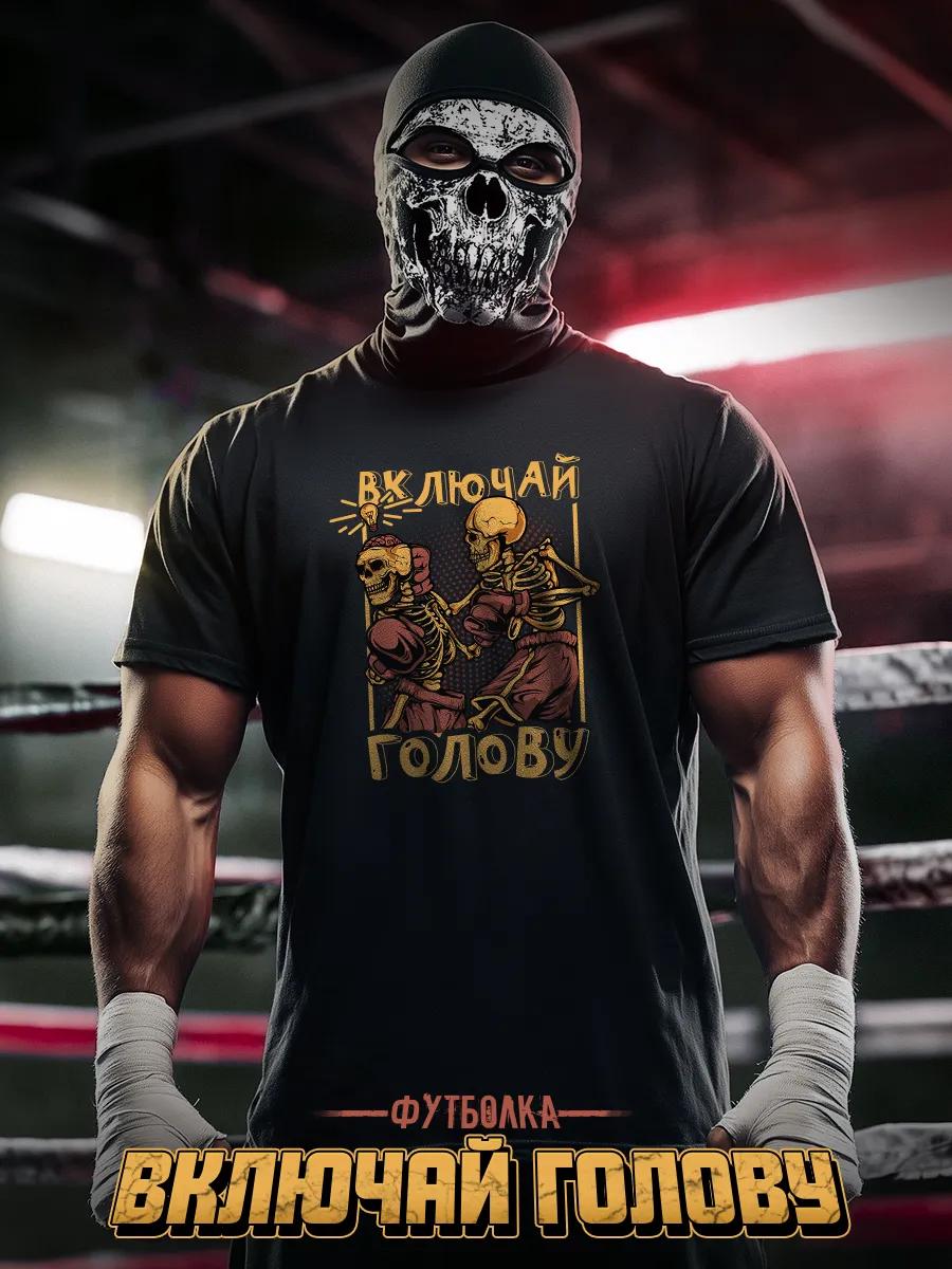 

Футболка M