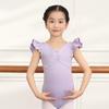 Girl's Short Sleeve Ballet Dance Skirt - Summer One-Piece Training Outfit