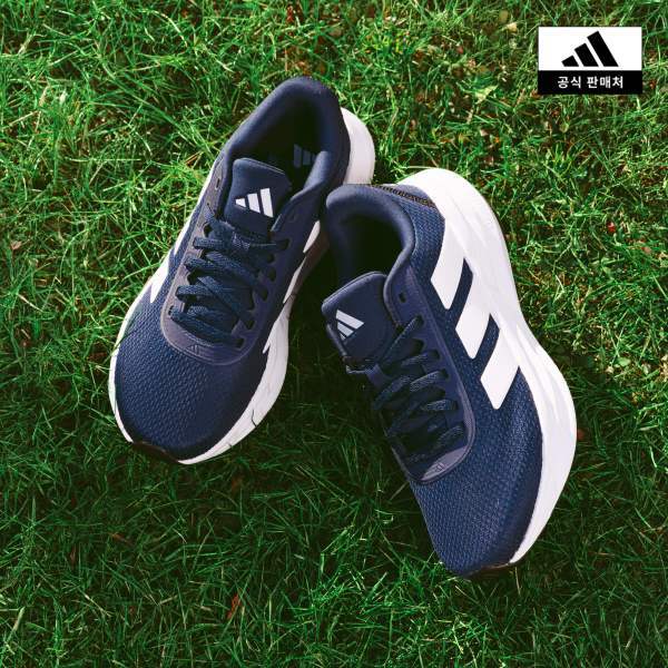 Adidas Galaxy Run Select 1 Of 5