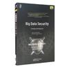 Non-fiction – Technologie informatique