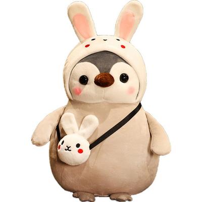 Sosotown Mochi Soft Plush Penguin Cushion, Rabbit, 33cm, Popular Toys for Korean Children