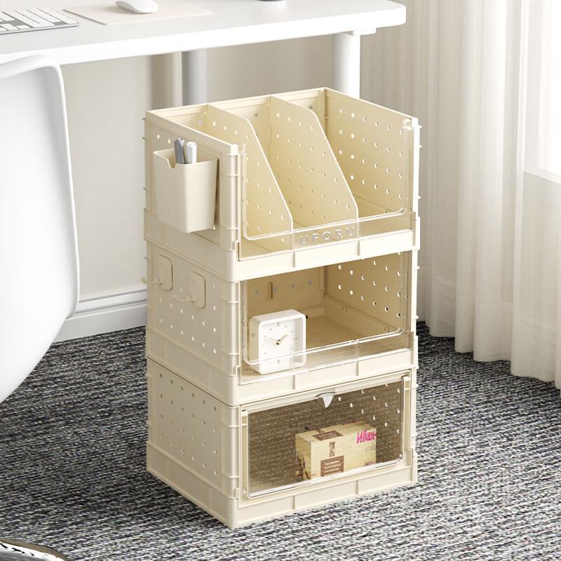 Pinhuan Multifunctional Pegboard Storage Shelf