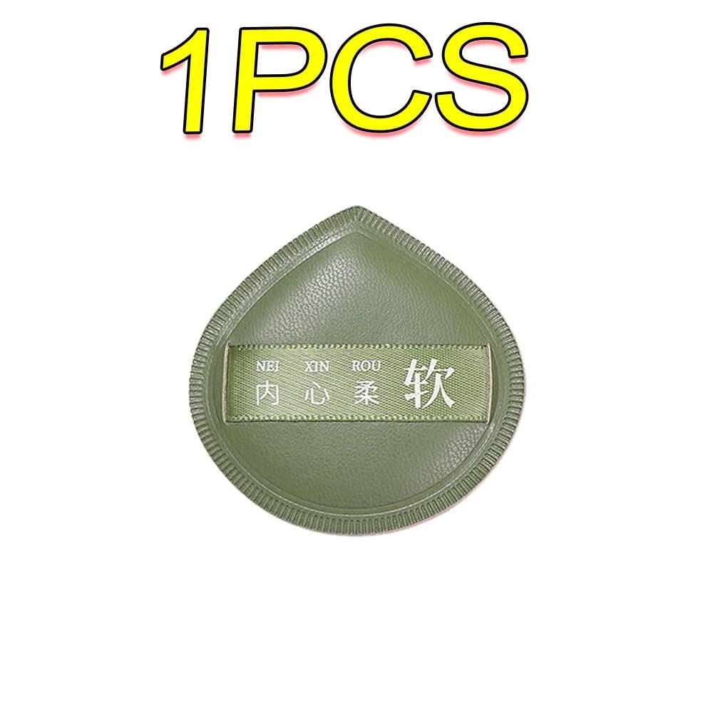 

30pcs Large Size Cosmetics Puff Super Thick Concealer Foundation Sponge Cushions Wet Dry Use Face Beauty Makeup Puffs Tools L-XL