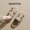 Agsdon Women's Retro Breathable Clog Sandals