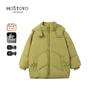 Boys' Cartoon Hooded 90% Duck Down Winter Jacket