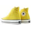 Converse Chuck 70 Bequeme Langlebige Leichte High-Top Canvas Schuhe Unisex Sneaker Gelb 1CL573
